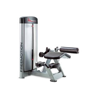 Сгибатель бедра FreeMotion F814