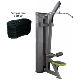 Верхняя тяга Xline R XR101.1 стек 150 кг