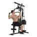 Фитнес станция Tunturi HG10 Home Gym