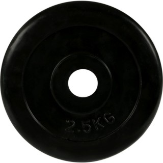 Диск для штанги HouseFit R-2,5 кг