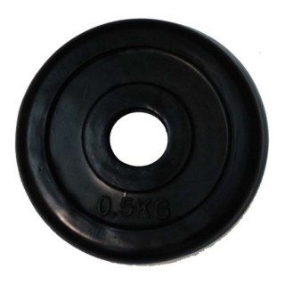 Диск для штанги HouseFit R-0,5 кг