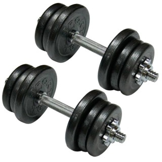 Гантели наборные Newt TI-968-745-1 Home 2х15.5 кг Гантели наборные Newt TI-968-745-1 Home 2х15.5 кг