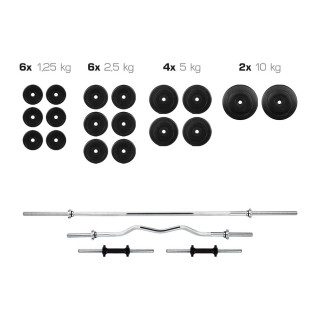 Набор Hop-Sport Premium штанга и гантели 78 кг Набор Hop-Sport Premium штанга и гантели 78 кг