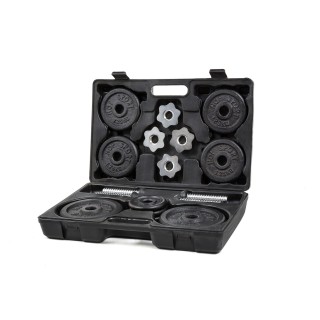 Набор гантелей Hop-Sport 2 х 10 кг в кейсе Набор гантелей Hop-Sport 2 х 10 кг в кейсе