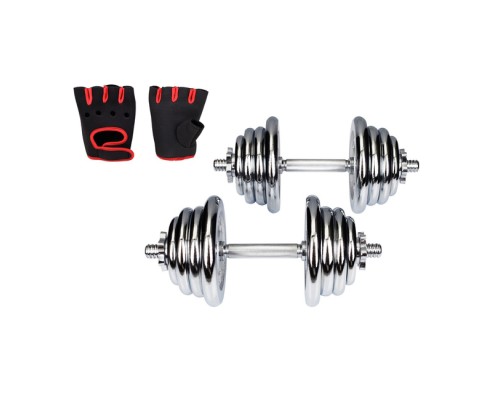 Гантели хромированые Hop-Sport 2 x 20 кг