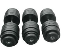 Гантельный ряд Alex FDS-09 2,5/25 кг Гантельный ряд Alex FDS-09 2,5/25 кг