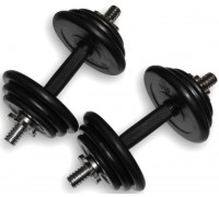 Гантели разборные Alex DB-01-39 Гантели разборные Alex DB-01-39