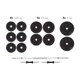 Набор Hop-Sport Premium штанга и гантели 36 кг Набор Hop-Sport Premium штанга и гантели 36 кг