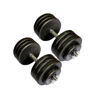 Гантели наборные Newt TI-968-745-36-1-2 Home 2х36 кг Гантели наборные Newt TI-968-745-36-1-2 Home 2х36 кг