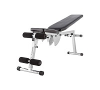 Скамья универсальная Kettler Universal (7629-800)
