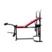 Скамья для тренировок Hop-Sport HS-1020