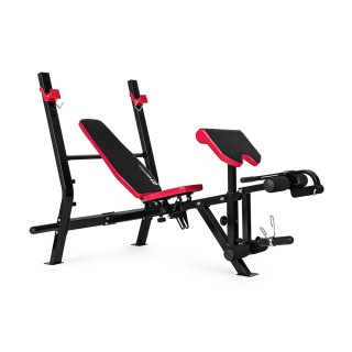 Скамья тренировочная Hop-Sport HS-1090