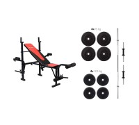 Набор Hop-Sport Premium HS-1055 39,5 кг со скамьей