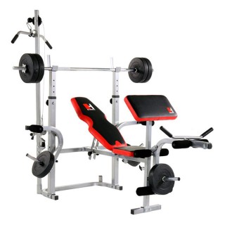 Скамья для жима Hammer Sport Bermuda XT Pro 4508 Скамья для жима Hammer Sport Bermuda XT Pro 4508