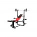 Набор Hop-Sport Premium HS-1070 39,5 кг со скамьей