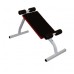Скамья для пресса Newt комбинированная с гиперэкстензией NE-SK-0683 Скамья для пресса Newt комбинированная с гиперэкстензией NE-SK-0683