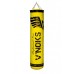 Боксерский мешок V`Noks Gel Yellow 1.5 м, 50-60 кг