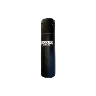 Боксерский мешок Boxer 1 м, 26 кг, кирза