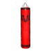 Боксерский мешок V`noks Red 1.2 м (34104)