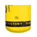 Боксерский мешок V`Noks Gel Yellow 1.2 м