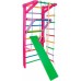 Шведская стенка SportBaby Барби 3-220 Шведская стенка SportBaby Барби 3-220