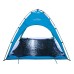 Палатка Kilimanjaro пляжная SS-06Т-039-6