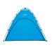 Палатка Kilimanjaro пляжная SS-06Т-039-6